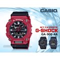 CASIO 時計屋 卡西歐 G-SHOCK 手錶 GA-900-4A 雙顯 男錶 電子錶 橡膠錶帶 防水200米 GA-900
