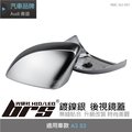 【brs光研社】RMC-AU-001 A3 S3 霧銀 後視鏡 鏡蓋 銀耳 Audi 奧迪 鍍鎳銀 後視鏡蓋 不支援盲點