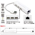DigiFusion 伽利略 USB2.0 10/100 Lan 網路卡 + 3埠 HUB -USB348