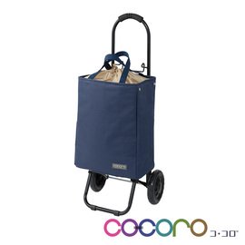 COCORO | 手提袋購物車-活力藍