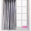 【J&amp;N】莉琪雙層遮光雙層拉摺窗簾-紫色(270*230cm)