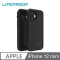 LIFEPROOF iPhone 12 mini 5.4 全方位防水/雪/震/泥 保護殼-FRE