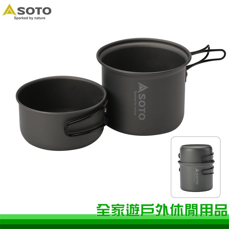 【全家遊戶外】SOTO 輕便套鍋 SOD-510 雙人輕便套鍋/登山鍋具/戶外鍋具/野營野炊鍋具
