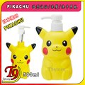 【T9store】日本進口 Pikachu (皮卡丘) 造型沐浴 洗髮 洗手用瓶