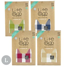 Lifeapp 寵物經典格子款睡墊布套 ( 淺水綠/米灰棕/藍 / 紅 / 綠 / 棕 ) L