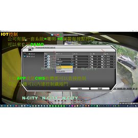 【環名台灣】【HM-85D-R】AHD TVI 8路5百萬監控主機DVR(8路警報+鐵捲門控制)