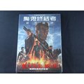 [藍光先生DVD] 魔鬼終結者5：創世契機 Terminator : Genisys (得利正版)