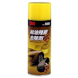 【易油網】3M柏油殘膠清潔劑 PN9886 黃罐
