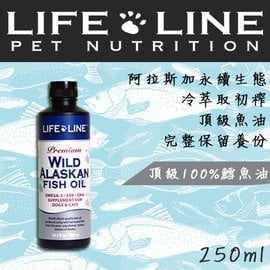 美國 莎賓 LIFE🐾LINE 寵物專用 阿拉斯加 頂級100%鱈魚油 250ml 犬 貓 狗
