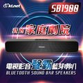 KT.NET SB1900 SOUND BAR電視家庭影音藍芽喇叭-SP568