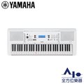 【全方位樂器】YAMAHA EZ-300 手提電子琴