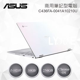 ASUS Chromebook Flip C436FA 商用筆電C436FA-0041A10210U - PChome 商店街