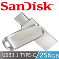SanDisk Ultra Luxe USB Type-C 256G 雙用隨身碟