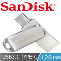 SanDisk Ultra Luxe USB Type-C 128G 雙用隨身碟