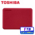 TOSHIBA Canvio Advance V10 1TB 2.5吋行動硬碟-紅