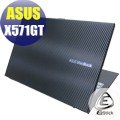 【Ezstick】ASUS X571 X571GT X571LH 黑色立體紋機身貼 (含上蓋貼、鍵盤週圍貼) DIY包膜