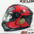 瑞獅 ZEUS 安全帽 811 ZS-811 AL39 黑紅｜23番 專利級E8插釦 超輕量 透氣 全罩 內襯可拆