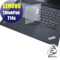 【Ezstick】Lenovo ThinkPad T14s 奈米銀抗菌TPU 鍵盤保護膜 鍵盤膜