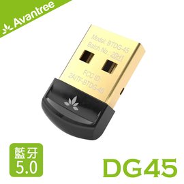 Avantree DG45 迷你型藍牙5.0 USB發射器 藍牙5.0/支援Windows 10系統/音樂/通話/資料傳輸