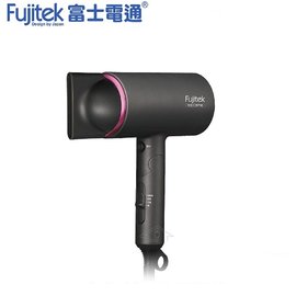 【Fujitek 富士電通】FTB-HD100負氧離子旋風渦流吹風機