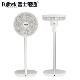 【Fujitek 富士電通】12吋ECO智能遙控DC扇 FT-LEF12