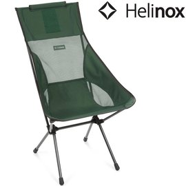 Helinox Sunset Chair 輕量戶外高腳椅/日落椅 森林綠 Forest Green 11158