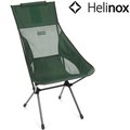 helinox sunset chair 輕量戶外高腳椅 日落椅 森林綠 forest green 11158