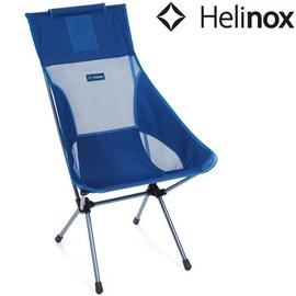 Helinox Sunset Chair 輕量戶外高腳椅/日落椅 藍色 Blue Block 11160