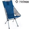 helinox sunset chair 輕量戶外高腳椅 日落椅 草履蟲 藍 paisley blue 11181