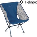 helinox chair one 輕量戶外椅 dac 露營椅 登山野營椅 草履蟲 藍 paisley blue 10043
