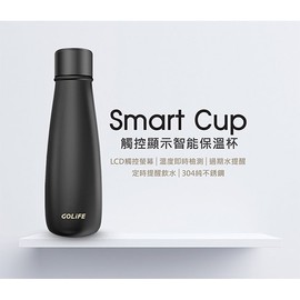 GOLiFE- Smart Cup 觸控顯示智能保溫杯 隨行 水壺 強強滾w