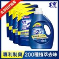 【毛寶】制臭極淨PM2.5洗衣精1+6超值組(2200gX1+2000gX6)