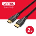 UNITEK 2.0版HDMI高畫質影音傳輸線(2M)