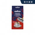 【LAVAZZA】經典Crema e Gusto咖啡粉250g