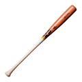 「野球魂」--日本「XANAX」【XANAX PRO】等級【松山龍平】樣式「楓木」硬式棒球木棒（BHB1201）BFJ認證，日本製