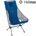 helinox chair two 高背戶外椅 輕量摺疊椅 dac 露營椅 草履蟲 藍 paisley blue 12889