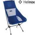 helinox chair two 高背戶外椅 輕量摺疊椅 dac 露營椅 藍色 blue block 12882