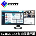 EIZO FlexScan EV3895 (黑色)