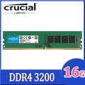 Micron Crucial 美光 DDR4 3200/16G 桌上型記憶體(原生3200顆粒)