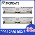 TEAM 十銓 T-CREATE 創作者 CLASSIC 10L 32GB(16G*2) DDR4 2666 桌上型記憶體