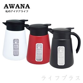 AWANA日式不鏽鋼真空保溫壺-800ml