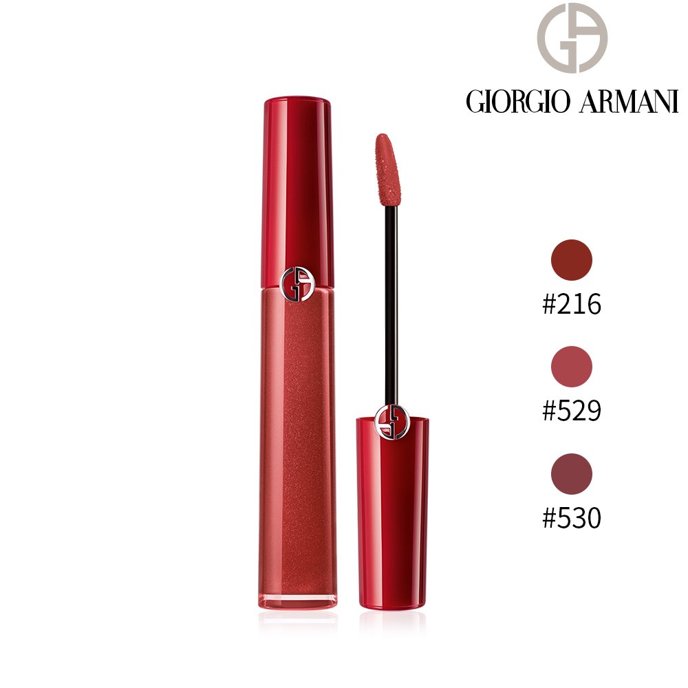 Giorgio Armani 亞曼尼 奢華絲絨訂製唇萃【SP嚴選家】