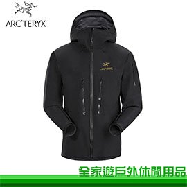 【全家遊戶外】Arcteryx 始祖鳥 加拿大 男 Alpha SV防水外套 24K黑 登山外套/GORE-TEX外套/18082