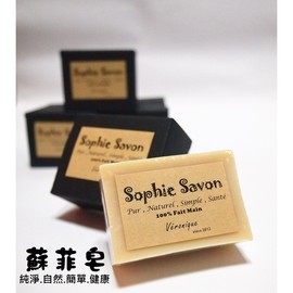 【Sophie Savon 蘇菲皂】客訂/年節專屬 手工皂禮盒(單皂) 170116125247-P-353 張小姐