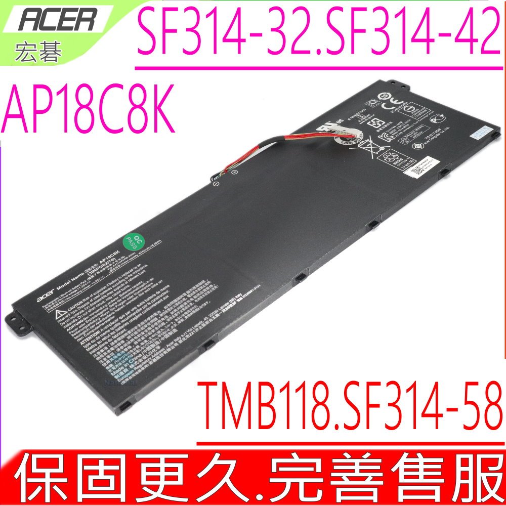 ACER AP18C8K 電池(原裝)-宏碁 Swift 3 SF314-32SF314-42SF314-57SF314-57GSF314-58GSF314-58P215-52GTMP215-52G