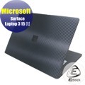 Surface Laptop 3 Laptop 4 Laptop 5 15吋 Carbon黑色立體紋機身貼 DIY包膜