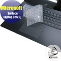 Surface Laptop 3 Laptop 4 Laptop 5 15吋 奈米銀抗菌TPU 鍵盤保護膜 鍵盤膜