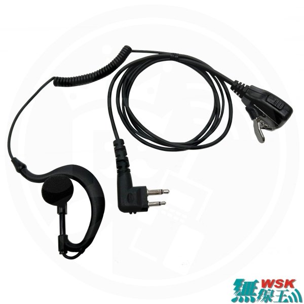 【無線王】WSK M頭雙孔 P3688 CP1180 EVX-C31 C1200 C2620 高品質台灣製造耳掛捲捲式耳機麥克風