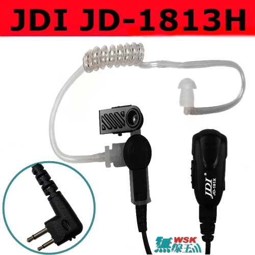 台灣製造 JDI JD-1813H M頭雙孔 可拆式空氣導管耳機 P3688 EVX-C31