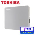 TOSHIBA Canvio Flex 1TB 2.5吋行動硬碟